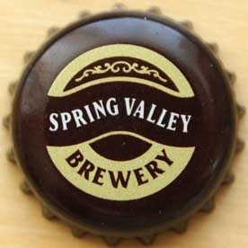 kirin-spring-valley-brewery002.jpg